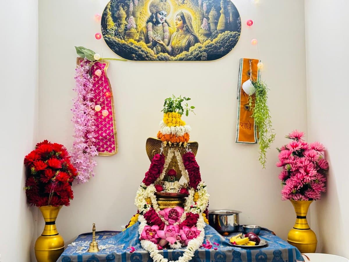 Baglamukhi Havan